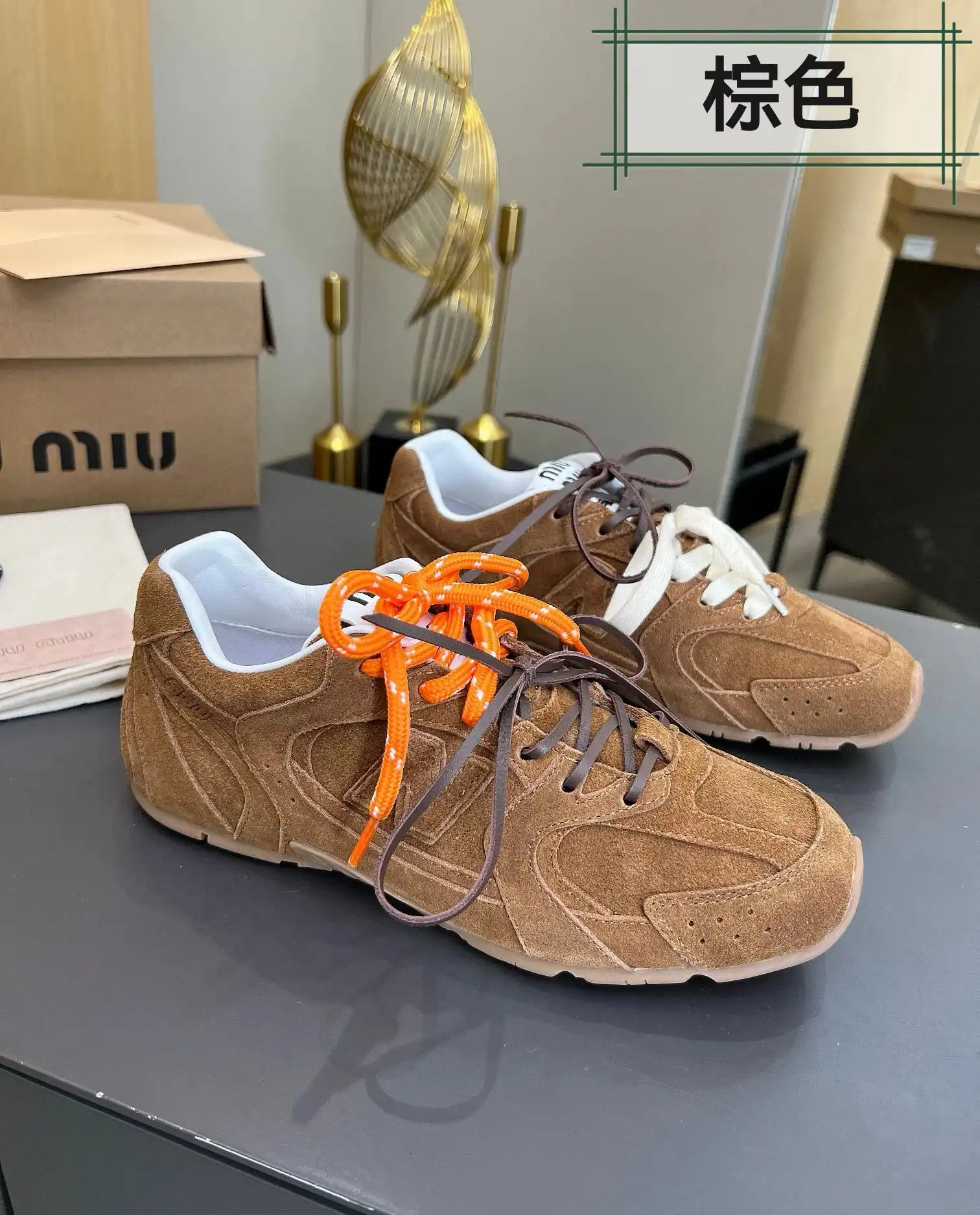 Miu Miu x New Balance 530 Sneakers 1