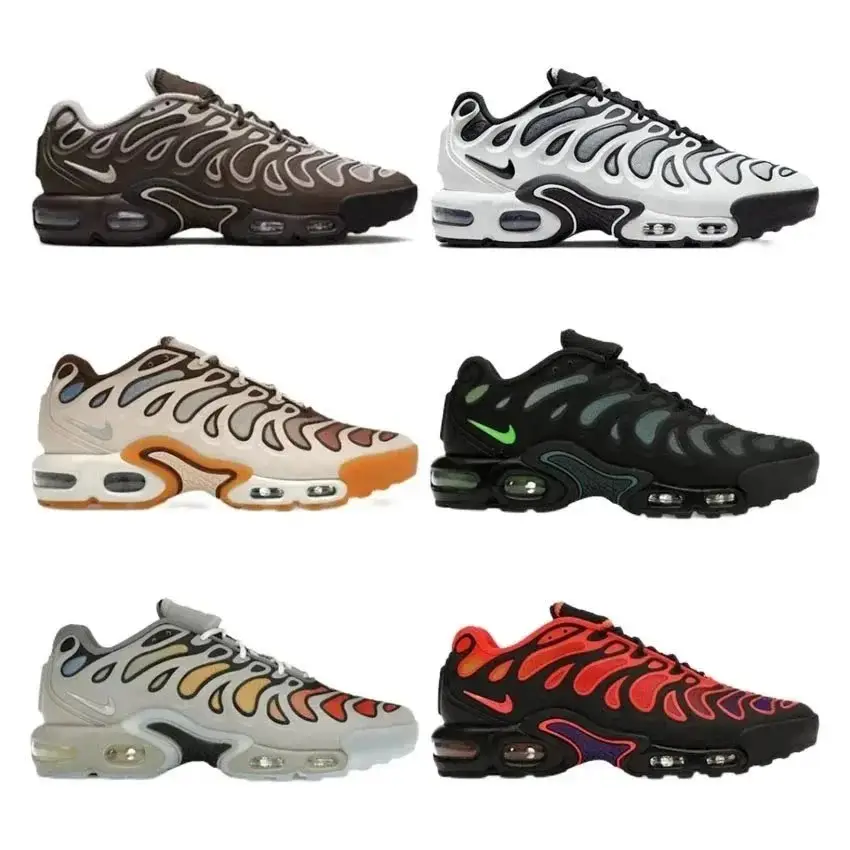 Nike Air Max Plus Sneakers 1