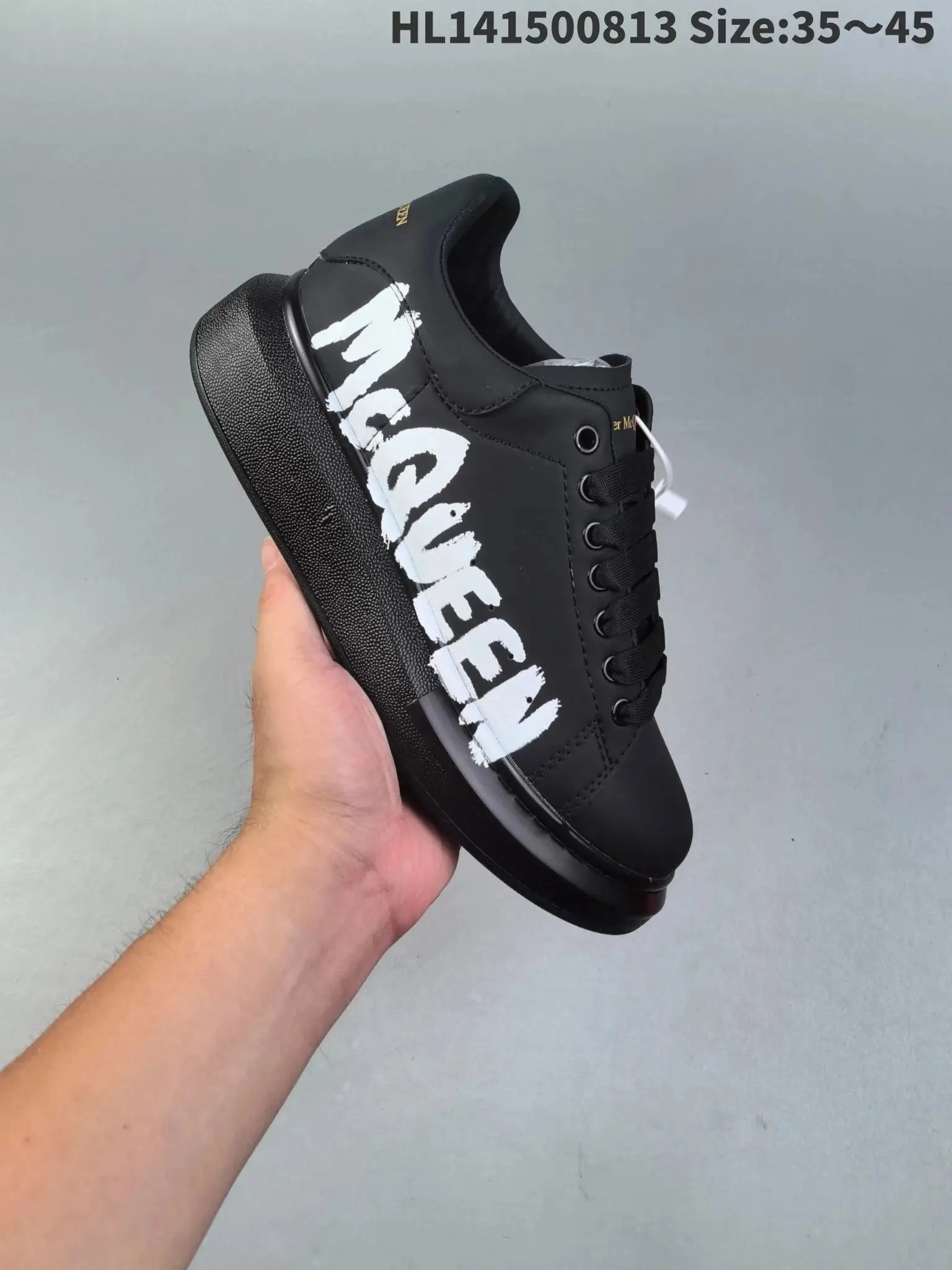 Alexander McQueen Oversized Sneakers 3