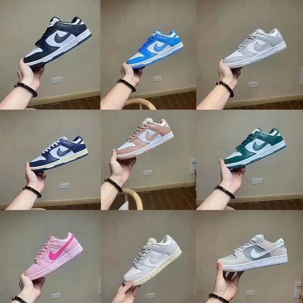 Nike Dunk SB 1