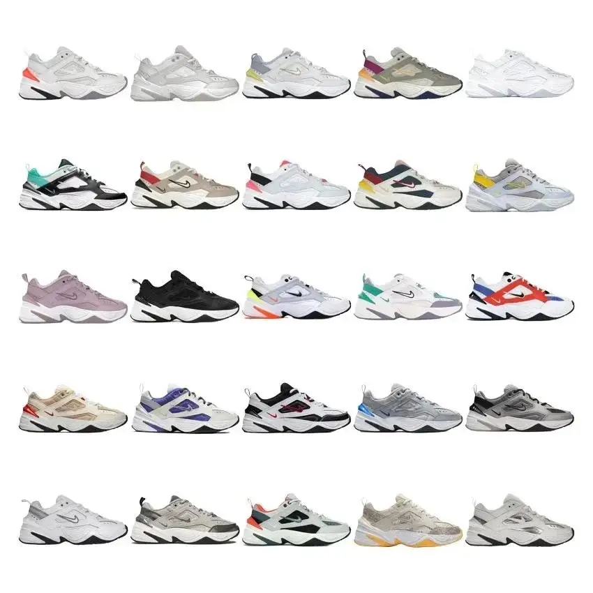 Nike M2K Tekno Sneakers