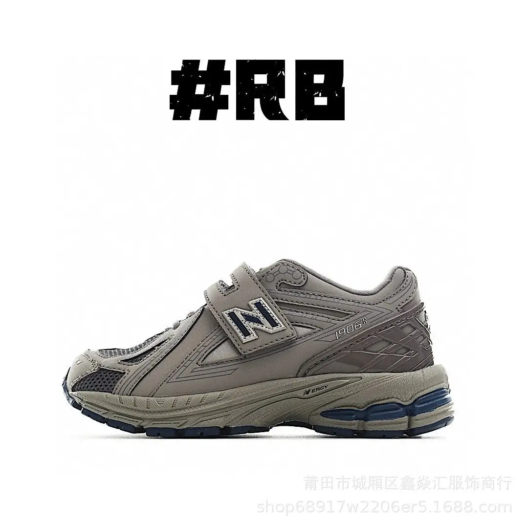 New Balance Running Shoes [8 styles] 2